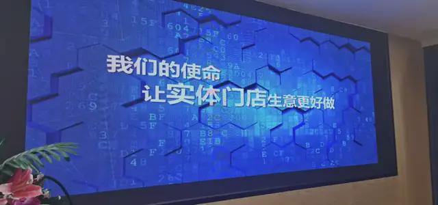 專訪充客 線下逆行的黑馬，如何構建手機后市場生態帝國